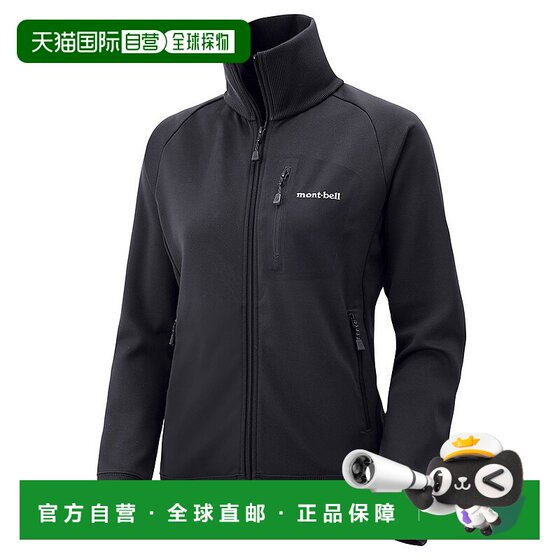 
Japan direct mail[Japan direct mail]mont bellMONTBELL women's jacket 1114391-BK