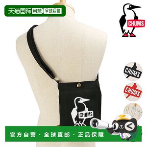 
Japan direct mail Chums Booby Canvas mini shoulder bag [CH60-3858 SS25] Booby Canvas