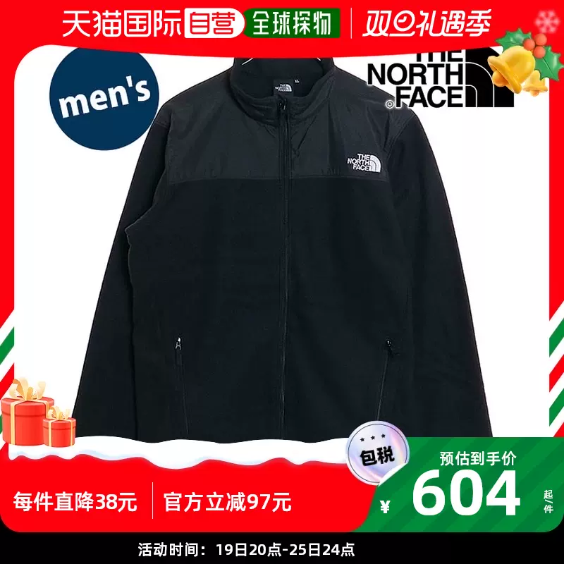 日本直邮THE NORTH FACE男士Mountain Versa Micro 夹克NL72304-K-Taobao