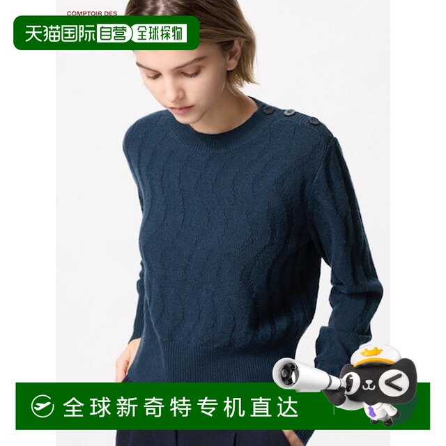 Japanese tide running errands UNIQLO Women's Merino Wool Round Neck Sweater Long Sleeve 69 NAVY S 47
