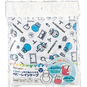 
[Direct mail from Japan] skater baby products baby poncho Doraemon RAC1-A is easy to carry
