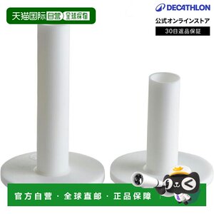 
Japan direct mail Decathlon INESIS golf practice tee set of 2