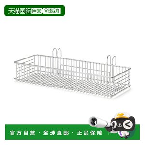 
Japan direct mail MUJI MUJI stainless steel wire tray for drain basket, about 25 in width and 10 in depth