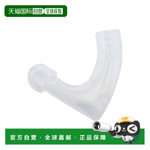 
Japanese direct mail Arena 2026 spring and summer universal diving mouth swimming supplies outdoor