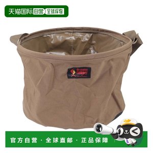 
Japanese direct mail Oregonian Camper camping bucket R OCB-2053 camping supplies