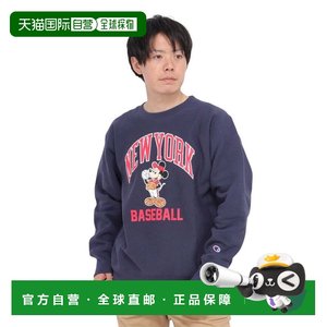 
Japan direct mail CHAMPION HERITAGE men's Disney baseball style reverse knitted crew neck sweatshirt C