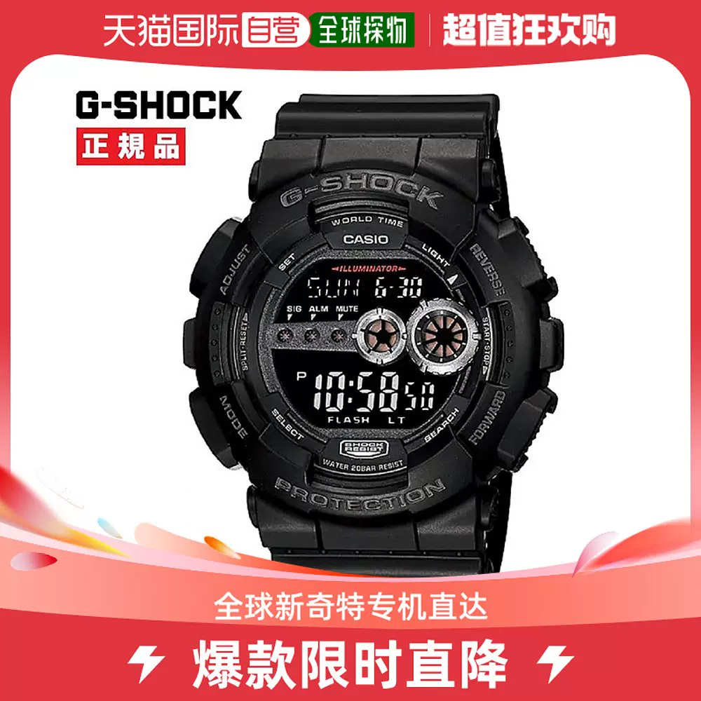 日本直邮CASIO G-SHOCK G-Shock 男士数码黑色GD-100-1BJF-Taobao