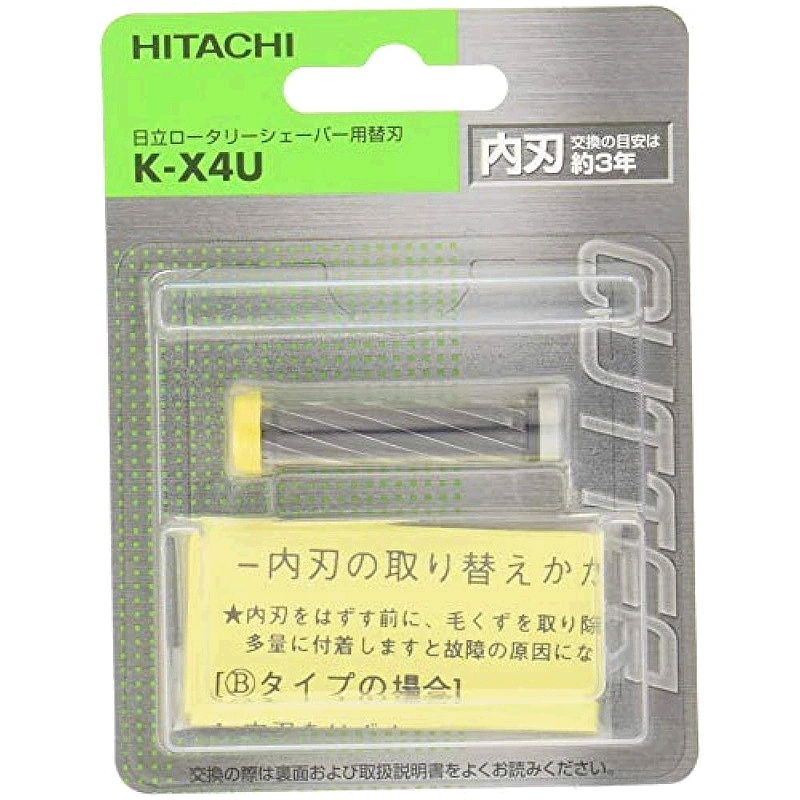 日本直邮】Hitachi日立电动剃须刀替换头内刀KX4U-Taobao