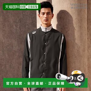 
Japan direct mail ASICS men's warm-up jacket fitness training clothes top long-sleeved asics 206