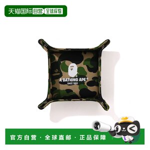 
Japan direct mail A BATHING APE ABC CAMO TRAY (M) TRAVEL ABC camouflage tray (