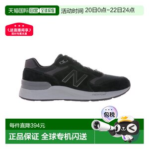 
Japan Direct Mail New Balance MW880BB7 4E Fresh Foam Sports Shoes for Men