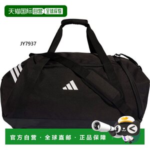 
Japan Direct Mail Adidas Men's Tiro Travel Bag Large 83L Boston Bag Training Camp Travel and V