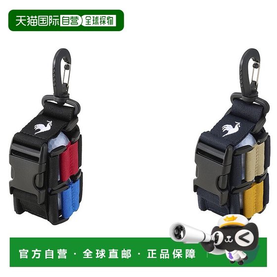 
Direct mail from Japan Le Coq Sportif (golf) strip ball stand (can hold 2 balls)