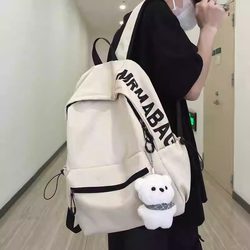Sports Backpack for Male College Students, Trendy High School Student Backpack, Good-Looking Backpack for Boys, Middle School Student Korean Style Simple Backpack