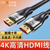 ŰϹٶ TV HDMI ȭ ȸ 4K ڽ ǻ ܺ  Ϳ  TV Ʈ-