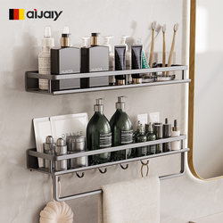 Bathroom Storage Rack, No-Drill Towel Rack, Integrated Toilet Washroom Wall-Mounted Storage Shelf, Double-Layer
