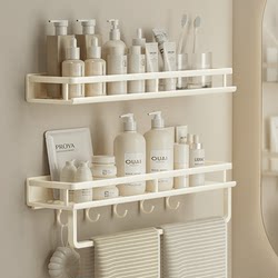 Bathroom Shelf, Bathroom Toilet Washbasin Wall-Mounted, No-Drill Wall Shelf for Storing Shower Gel in the Restroom