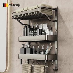 Space Aluminum Bathroom Shelf, No-Drill Wall-Mounted Toilet Storage Rack for Washroom and Sink