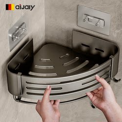 Bathroom Storage Rack, Triangular Bathroom Shelf for Shower Gel, Shower Room Storage Rack, No-Drill Wall-Mounted