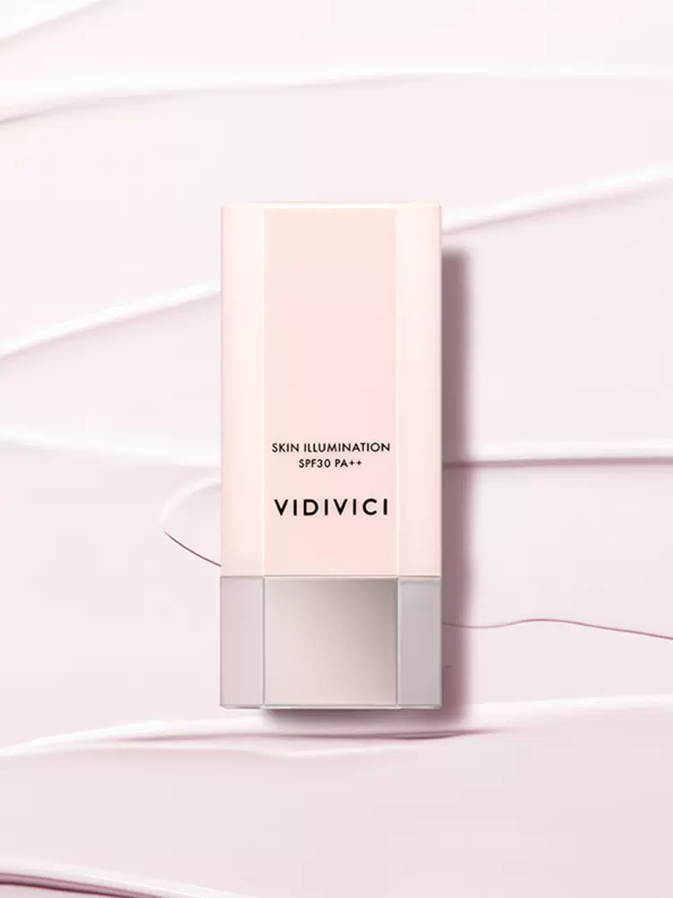 VidiVici 隔离妆前乳 25ml 双重优惠折后￥53包邮包税