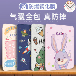 iPad protective case air2 suitable for Apple 2018 flat panel 2022 new 9 silicone mini6/4 shell ipad1187 10th generation 2025 anti-fall 2021 inch 8 all inclusive 565 Pro11