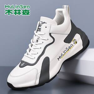
[MuLinsen] Men's shoes winter 2026 new leather white shoes trendy thick-soled men's casual bag-soled sports shoes