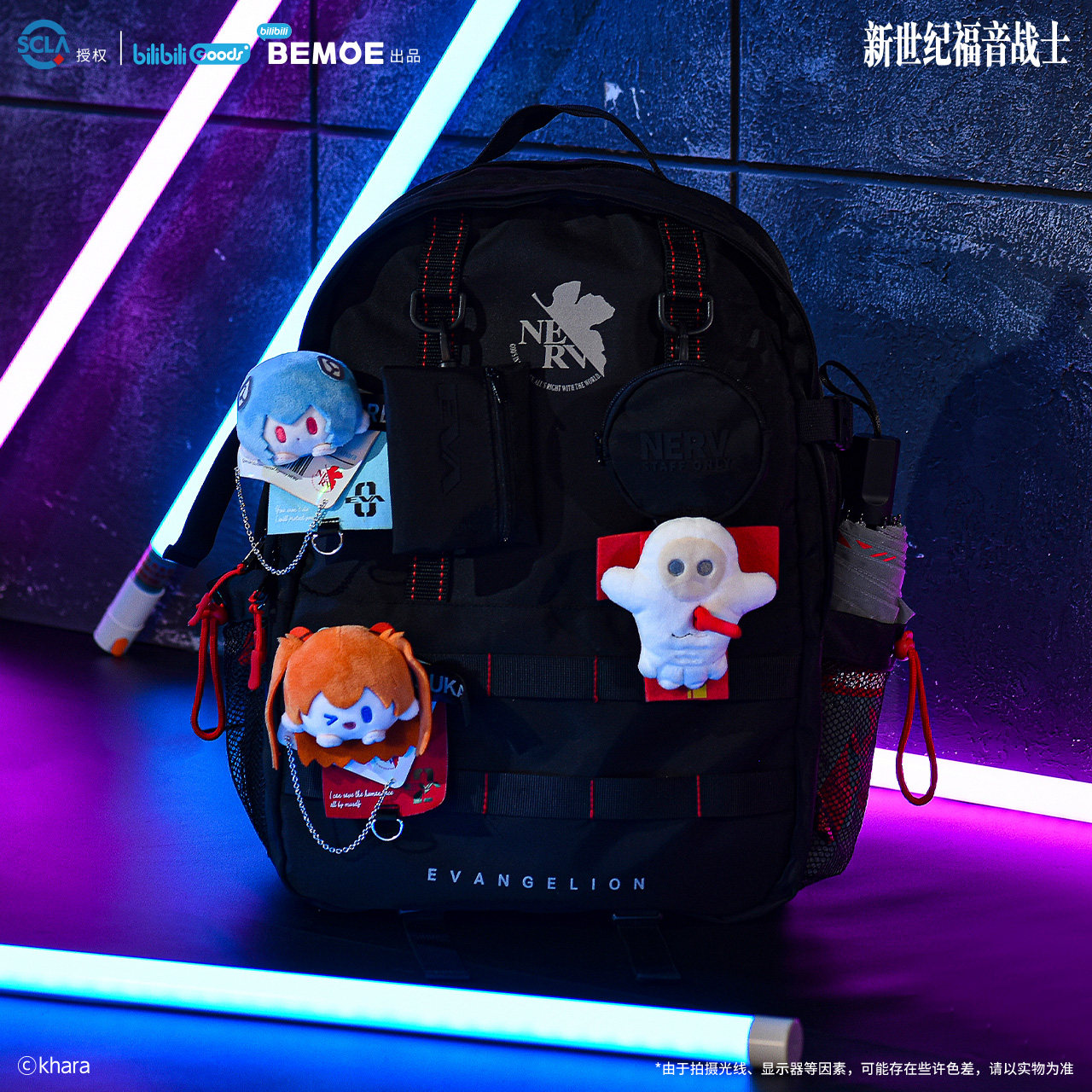 Bilibiligoods Новый продукт Рюкзак серии eva neon genesis evangelion ...