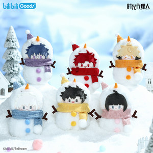 
bilibiliGoods Time Agent Peripheral Genuine Winter Limited Snowman Plush/Badge/Pendant