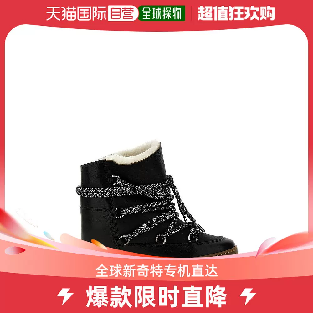 香港直邮Isabel Marant 女士Isabel Marant Nowles 系带坡跟靴-Taobao