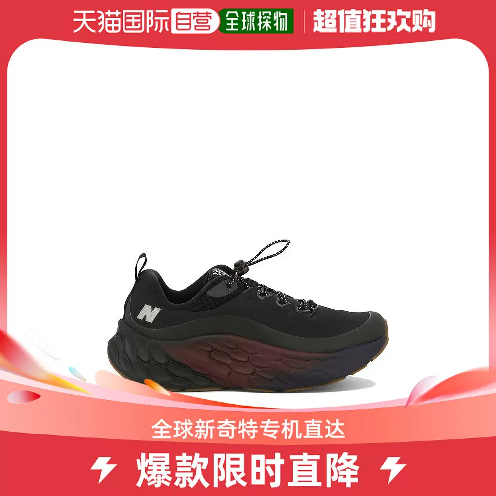 欧洲直邮NEW BALANCE男士Fresh Foam X More v4 Permafrost运动鞋-Taobao