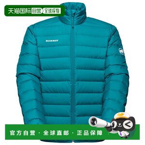 
European direct mail mammut men's down jacket