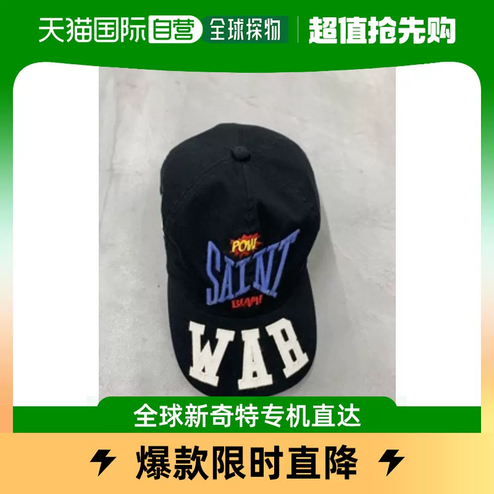 香港直邮其他Saint Michael 黑色棒球帽SM-A21-0000-043 BL-Taobao