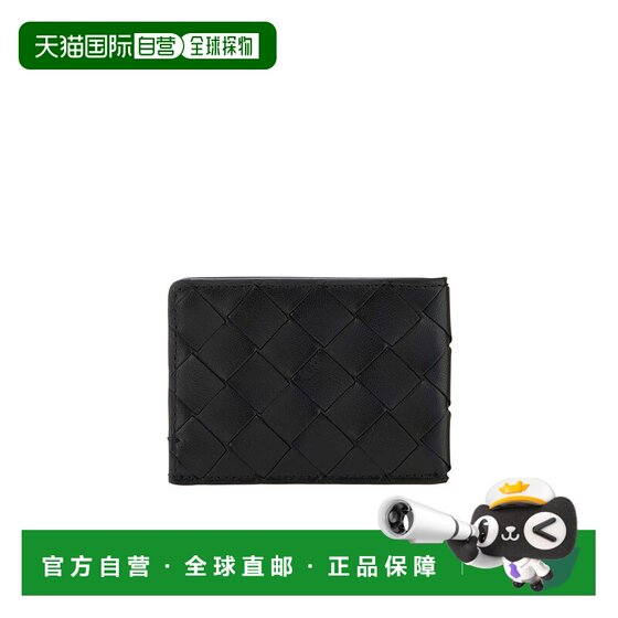 
[99 new and unused] Hong Kong direct mail Bottega Veneta woven card holder 763948VCPP2