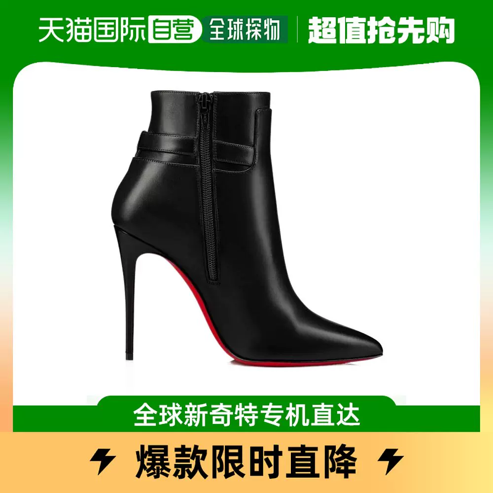 香港直邮Christian Louboutin 细跟高跟踝靴3220843_-Taobao