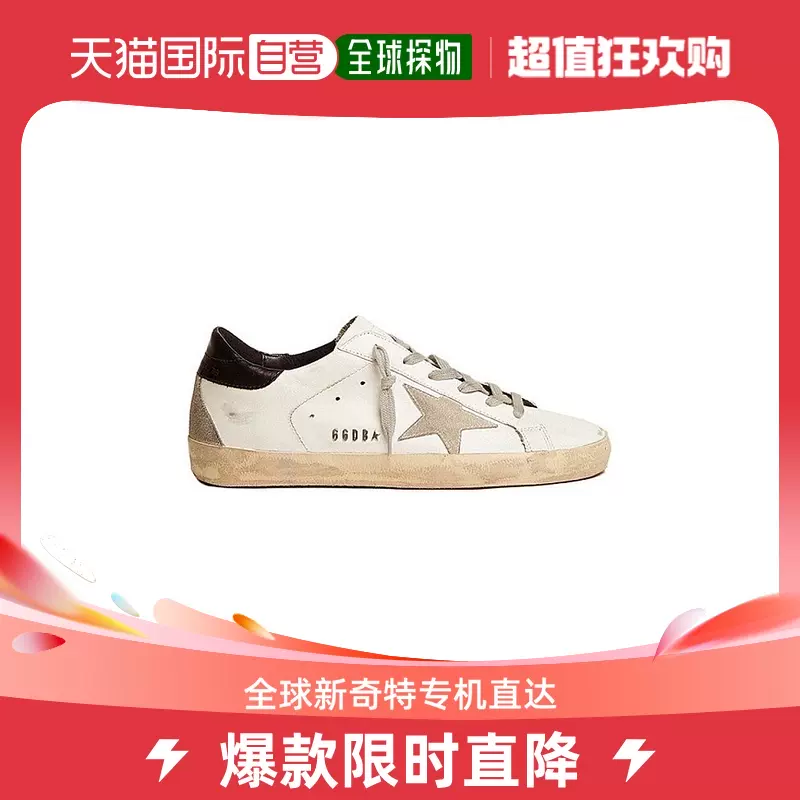 欧洲直邮GOLDEN GOOSE/GGDB 女士黑色鞋尾金属铆钉时尚百搭小脏鞋-Taobao