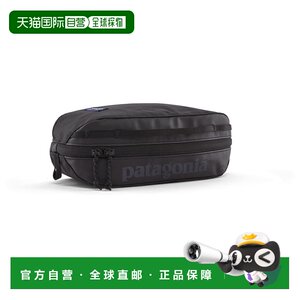 
1 hour refundable Hong Kong direct mail patagonia women's shoulder bag travel bag cosmetic bag