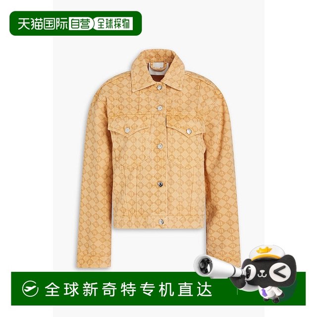 Hong Kong Direct Mail Nanushka Women's Printed Denim Jacket MARENDENIM
