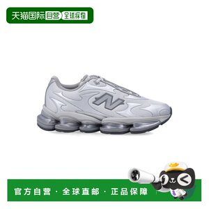 
1 hour refundable Hong Kong direct mail New Balance men's 2000 silver sneakers U20005UWSM