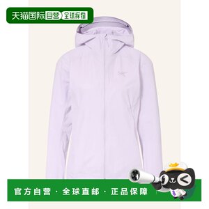 
European direct mail arc'teryx/Archaeopteryx women's windbreaker
