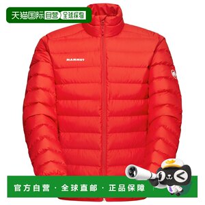 
European direct mail mammut men's down jacket