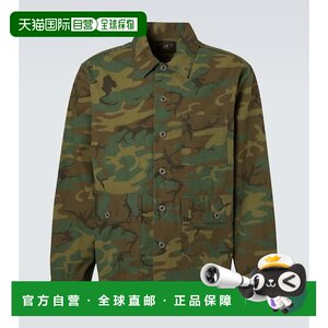
Hong Kong direct mail ralph lauren rrl Ralph Lauren RRL men's camouflage cotton shirt style