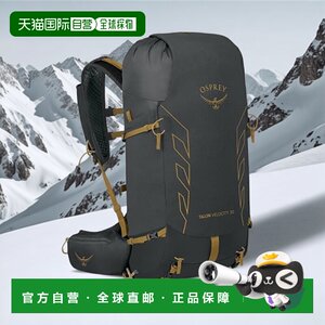 
Self-operated European direct mail Osprey Kitty Talon Velocity30 series men's nylon mountaineering shoulder back