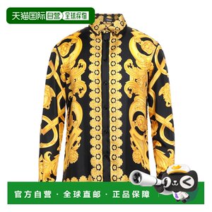 
Hong Kong direct mail Versace men's patterned shirt yellow yellow comfortable and fashionable