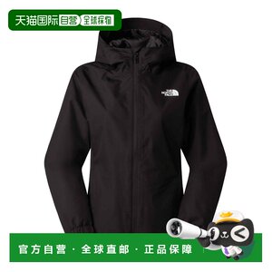 
European direct mail the north face/north face women's windbreaker