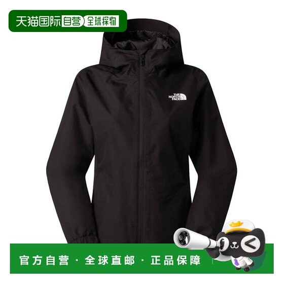 
European direct mail the north face/north face women's windbreaker