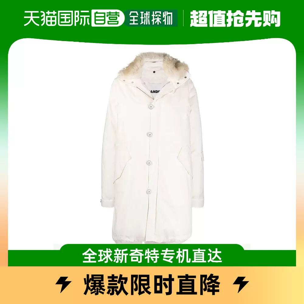 香港直邮Jil Sander 皮草边饰派克大衣JPPT441195-WT243500B-Taobao