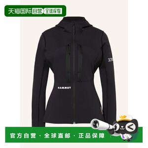 
1 hour refundable, Hong Kong direct mail mammut/mammoth women's windbreaker jacket