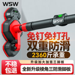 Horizontal Bar Indoor Home Pull-Up Rack, Door Frame Installation Without Drilling, Single Bar Children's Stretching Ring Fitness Equipment