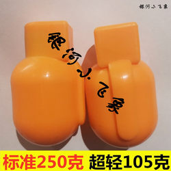 Orange Ultra-Light Rubber Grenade Model, Orange Training Dummy Plastic Grenade, Simulated Training Grenade for Accurate and Long-Range Throwing Training