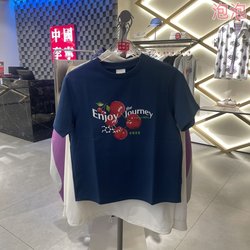 China Li Ning 2025 Summer × Anb Joint Series Women's Short-Sleeved Cultural Shirt Ahsv672-299